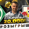 заказать рекламу у блоггера Богдан Белов заказать рекламу у блоггера Богдан Белов