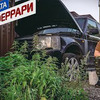 фотография zheki444 фотография zheki444
