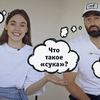 реклама на блоге tim_masha реклама на блоге tim_masha