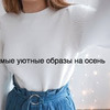 фото на странице rita_perskaya фото на странице rita_perskaya