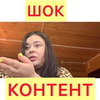 фотография Алена Рапай фотография Алена Рапай