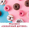 новое фото inna_foodfit новое фото inna_foodfit