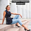 новое фото Екатерина Малярова новое фото Екатерина Малярова