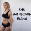реклама на блоге Елена me.and.more реклама на блоге Елена me.and.more