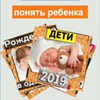 фото Елизавета Фитнес фото Елизавета Фитнес