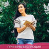 лучшие фото Ольга Савская лучшие фото Ольга Савская
