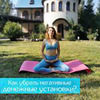лучшие фото energology лучшие фото energology