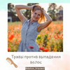 реклама у блоггера Елена Сорочина реклама у блоггера Елена Сорочина