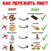 реклама у блогера julli_pit реклама у блогера julli_pit