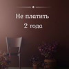 реклама у блоггера Екатерина Пимкина реклама у блоггера Екатерина Пимкина