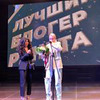 фотография Туся фотография Туся
