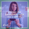 реклама у блоггера Павел Раков реклама у блоггера Павел Раков