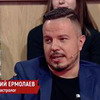 реклама на блоге Дмитрий Ермолаев реклама на блоге Дмитрий Ермолаев