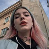 новое фото Ульяна Эндерс новое фото Ульяна Эндерс