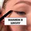 фото Анжела Мысли без фотошопа фото Анжела Мысли без фотошопа