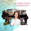 фото на странице Анна Черепанина фото на странице Анна Черепанина