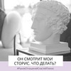 заказать рекламу у блоггера Анастасия Плиско заказать рекламу у блоггера Анастасия Плиско