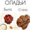 новое фото Nat_newbody новое фото Nat_newbody
