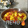 лучшие фото Ольга Львова лучшие фото Ольга Львова