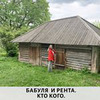 фото на странице Юлия Дубинина фото на странице Юлия Дубинина