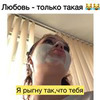 фотография Илона Коваленко фотография Илона Коваленко