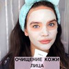 фото Лариса Бьютиблог фото Лариса Бьютиблог