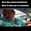 новое фото Rusik TV новое фото Rusik TV