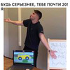 реклама на блоге Даня Добрый реклама на блоге Даня Добрый
