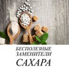 фото Анна Лысенко фото Анна Лысенко