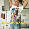 фотография vostrikova_k фотография vostrikova_k