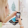 новое фото Ангелина Шестакова новое фото Ангелина Шестакова