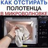 разместить рекламу в блоге Дмитрий Тоболов разместить рекламу в блоге Дмитрий Тоболов