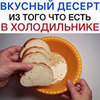фото Дмитрий Тоболов фото Дмитрий Тоболов