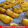 реклама в блоге cooktema реклама в блоге cooktema