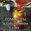 фото на странице Ольга Львова фото на странице Ольга Львова