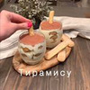 заказать рекламу у блоггера the_ksusha заказать рекламу у блоггера the_ksusha