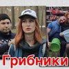 фото Алена Токарева фото Алена Токарева