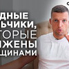 фотография pavelbagryancev фотография pavelbagryancev