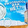 фото на странице vdavankova фото на странице vdavankova