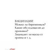 фото на странице Таня Буцкая фото на странице Таня Буцкая