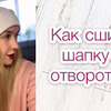 разместить рекламу в блоге Елена Пленкина (Елсукова) разместить рекламу в блоге Елена Пленкина (Елсукова)