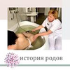 реклама в блоге Ирина Салихова реклама в блоге Ирина Салихова