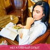 фотография Ольга Савская фотография Ольга Савская