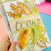 заказать рекламу у блоггера Наташа Сидоренко заказать рекламу у блоггера Наташа Сидоренко
