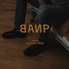 новое фото Адель Сергеенкова новое фото Адель Сергеенкова