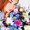 разместить рекламу в блоге Маргарита Стрекалова разместить рекламу в блоге Маргарита Стрекалова