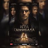 реклама в блоге Александра Карпова реклама в блоге Александра Карпова