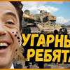 фотография mblshko фотография mblshko