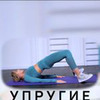 фотография Юлия Смольная фотография Юлия Смольная