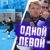 новое фото sibskana новое фото sibskana